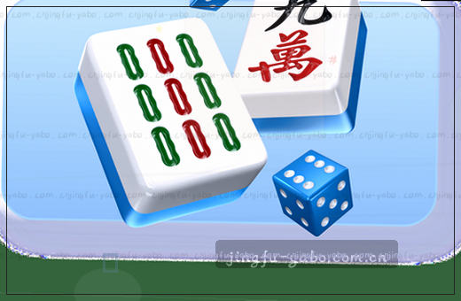 欧洲杯小组赛激战正酣